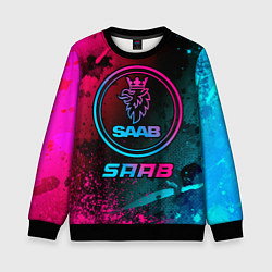 Свитшот детский Saab - neon gradient, цвет: 3D-черный