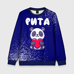Свитшот детский Рита панда с сердечком, цвет: 3D-синий