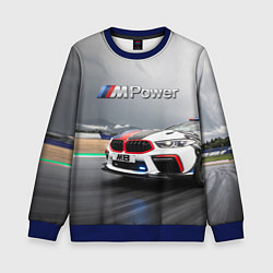 Свитшот детский BMW M8 Safety car, цвет: 3D-синий