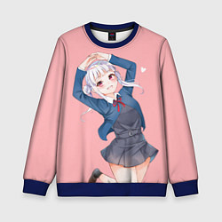 Детский свитшот Милая Тисато Араси - Love Live Superstar