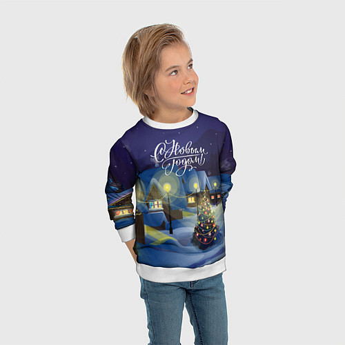 Детский свитшот Новый год в деревне / 3D-Белый – фото 3