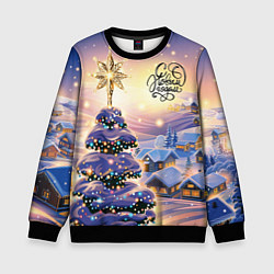Свитшот детский Новогодняя елочка в деревне, цвет: 3D-черный