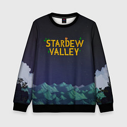 Свитшот детский Ночь в Stardew Valley, цвет: 3D-черный