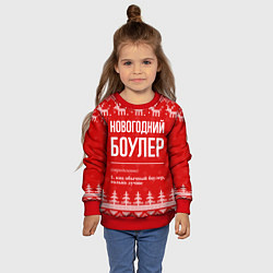 Свитшот детский Новогодний боулер: свитер с оленями, цвет: 3D-красный — фото 2