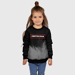Свитшот детский Святослав - в красной рамке на темном, цвет: 3D-черный — фото 2