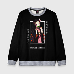 Свитшот детский Клинок, рассекающий демонов: персонаж Незуко Камад, цвет: 3D-меланж