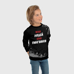 Свитшот детский Меньше людей больше пингвинов, цвет: 3D-черный — фото 2