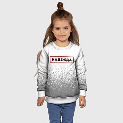 Свитшот детский Надежда - в красной рамке на светлом, цвет: 3D-белый — фото 2