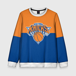 Детский свитшот Нью-Йорк Никс НБА