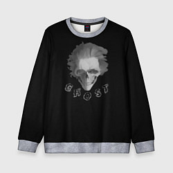 Свитшот детский Ghost skull, цвет: 3D-меланж