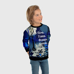 Свитшот детский Строки Блока, цвет: 3D-черный — фото 2