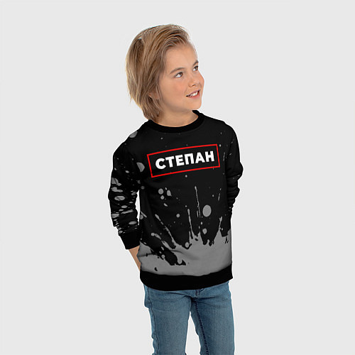 Детский свитшот Степан - в красной рамке на темном / 3D-Черный – фото 3