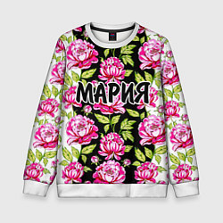 Свитшот детский Мария в цветах, цвет: 3D-белый