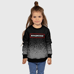 Свитшот детский Владислав - в рамке красного цвета, цвет: 3D-черный — фото 2