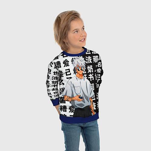 Детский свитшот Стильный Сатору Годжо - Магическая битва / 3D-Синий – фото 3