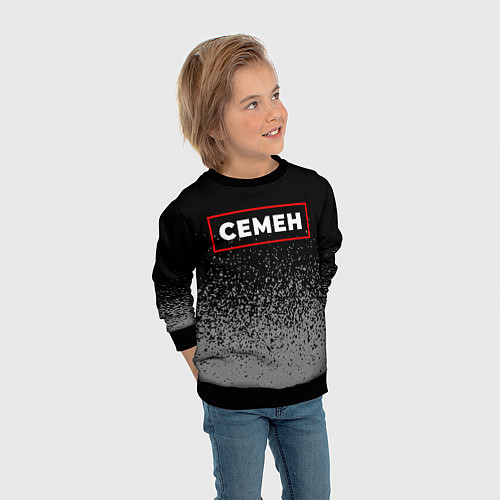 Детский свитшот Семен - в рамке красного цвета / 3D-Черный – фото 3