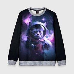 Свитшот детский Котик космонавт, цвет: 3D-меланж