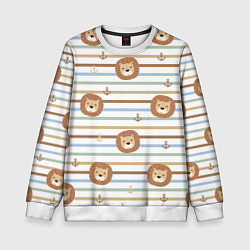 Детский свитшот Лев и якори: полосы - паттерн