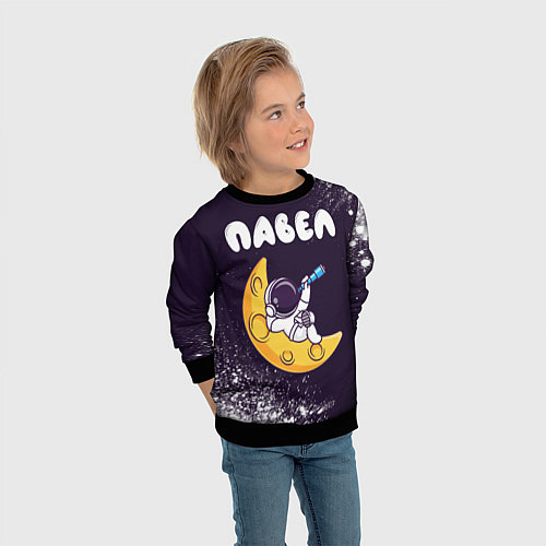 Детский свитшот Павел космонавт отдыхает на Луне / 3D-Черный – фото 3