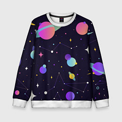 Детский свитшот Разнообразие галактики