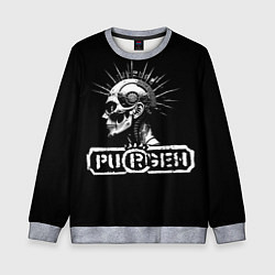Свитшот детский Пурген киберпанк, цвет: 3D-меланж