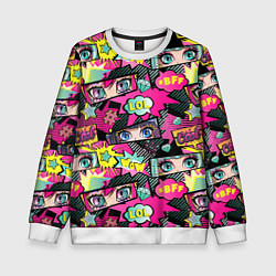 Свитшот детский Глаза аниме-девушки: cool pattern, цвет: 3D-белый