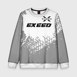 Свитшот детский Exeed speed на светлом фоне со следами шин: символ, цвет: 3D-белый
