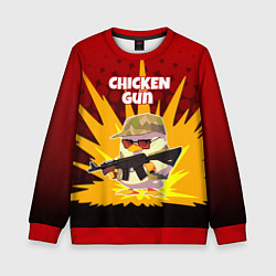 Свитшот детский Chicken Gun - спецназ, цвет: 3D-красный