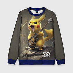Свитшот детский Pikachu rock, цвет: 3D-синий