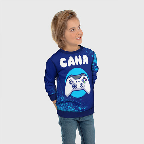 Детский свитшот Саня геймер / 3D-Синий – фото 3