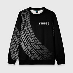 Свитшот детский Audi tire tracks, цвет: 3D-черный