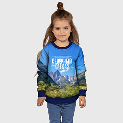 Свитшот детский Фото гор, цвет: 3D-синий — фото 2