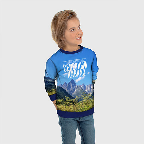 Детский свитшот Фото гор / 3D-Синий – фото 3