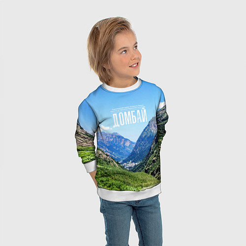 Детский свитшот Домбай / 3D-Белый – фото 3