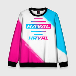 Свитшот детский Haval neon gradient style, цвет: 3D-черный