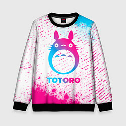 Свитшот детский Totoro neon gradient style, цвет: 3D-черный