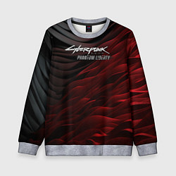 Свитшот детский Cyberpunk 2077 phantom liberty black red, цвет: 3D-меланж