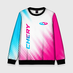 Свитшот детский Chery neon gradient style: надпись, символ, цвет: 3D-черный