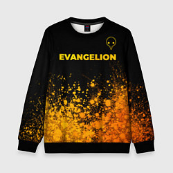 Свитшот детский Evangelion - gold gradient: символ сверху, цвет: 3D-черный