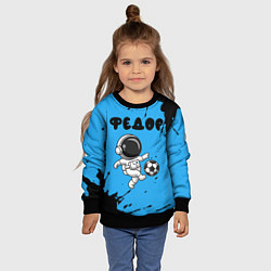 Свитшот детский Федор космонавт футболист, цвет: 3D-черный — фото 2