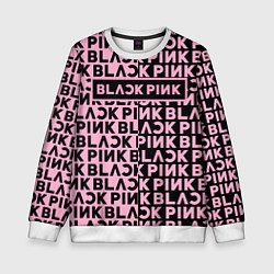 Свитшот детский Blackpink - pink text, цвет: 3D-белый