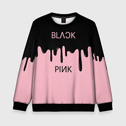 Свитшот детский Blackpink - краски, цвет: 3D-черный
