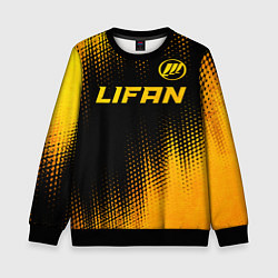 Свитшот детский Lifan - gold gradient: символ сверху, цвет: 3D-черный