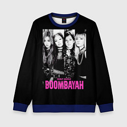 Свитшот детский Blackpink Boombayah, цвет: 3D-синий