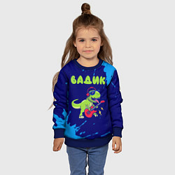 Свитшот детский Вадик рокозавр, цвет: 3D-синий — фото 2