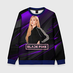 Свитшот детский Rose Blackpink, цвет: 3D-синий