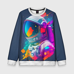 Свитшот детский Космонавт - акварельные мазки, цвет: 3D-белый