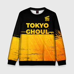 Свитшот детский Tokyo Ghoul - gold gradient: символ сверху, цвет: 3D-черный