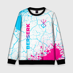 Свитшот детский Berserk neon gradient style: надпись, символ, цвет: 3D-черный