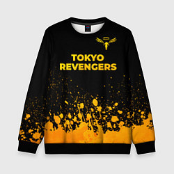 Свитшот детский Tokyo Revengers - gold gradient: символ сверху, цвет: 3D-черный